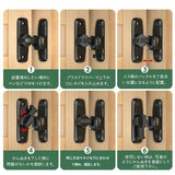 穴あけ不要 ドアロック 通販 ドア ロック ドアバックル 補助錠 鍵 後付け 部屋鍵後付け 扉 引き戸 90度 180度 取り付け簡単 回転式 防犯 安全 部屋 バスルーム チャイルド 子供 キッズ