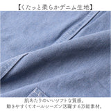 キッズ オーバーオール 通販 デニムオーバーオール サロペット オールインワン デニム パンツ ショートパンツ ジーンズ ポケット付き ジュニア ベビー 女の子 男の子 ガールズ ボーイズ