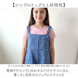 キッズ オーバーオール 通販 デニムオーバーオール サロペット オールインワン デニム パンツ ショートパンツ ジーンズ ポケット付き ジュニア ベビー 女の子 男の子 ガールズ ボーイズ