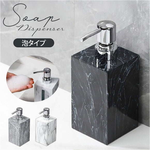 ソープディスペンサー 泡 通販 詰め替えボトル 500ml ハンドソープ ディスペンサー 詰め替え ボトル 詰め替え容器 泡タイプ おしゃれ かわいい ソープボトル 泡ポンプボトル 手動