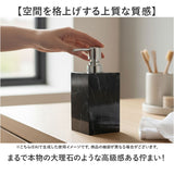 ソープディスペンサー 泡 通販 詰め替えボトル 500ml ハンドソープ ディスペンサー 詰め替え ボトル 詰め替え容器 泡タイプ おしゃれ かわいい ソープボトル 泡ポンプボトル 手動