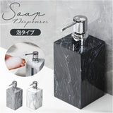 ソープディスペンサー 泡 通販 詰め替えボトル 500ml ハンドソープ ディスペンサー 詰め替え ボトル 詰め替え容器 泡タイプ おしゃれ かわいい ソープボトル 泡ポンプボトル 手動