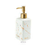 ソープディスペンサー 液体 通販 ソープ ディスペンサー ソープボトル ハンドソープディスペンサー 詰め替えボトル 詰め替え容器 手動 詰め替え ボトル 容器 キッチン 台所 オシャレ