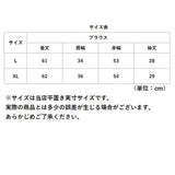 ダブルガーゼ ブラウス レディース 通販 シャツ コットンシャツ ガーゼシャツ 半袖 ガーゼ ダブル コットン ゆったり ワイド袖 カジュアル 無地 体型カバー 春 夏 秋