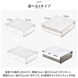デスク下収納 引き出し 後付け 通販 後付け引き出し 机下収納 整理 隠し収納ケース 引隠し引き出し 引出し 収納 収納ホルダー 収納ボックス 収納ケース トレイ 隠し式 引き出し式 文房具