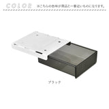 デスク下収納 引き出し 後付け 通販 後付け引き出し 机下収納 整理 隠し収納ケース 引隠し引き出し 引出し 収納 収納ホルダー 収納ボックス 収納ケース トレイ 隠し式 引き出し式 文房具