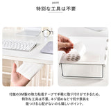 デスク下収納 引き出し 後付け 通販 後付け引き出し 机下収納 整理 隠し収納ケース 引隠し引き出し 引出し 収納 収納ホルダー 収納ボックス 収納ケース トレイ 隠し式 引き出し式 文房具