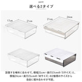 デスク下収納 引き出し 後付け 2個セット 通販 後付け引き出し 机下収納 整理 隠し収納ケース 引隠し引き出し 引出し 2個 2点セット 収納 収納ホルダー ボックス 収納ケース トレイ