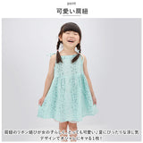 キャミワンピ キッズ 通販 ワンピース キャミワンピース ミニワンピース キャミソールワンピース 子供 子ども かわいい 女の子 ガールズ 綿 コットン 袖なし 夏服 夏物 ミニスカート ミニ