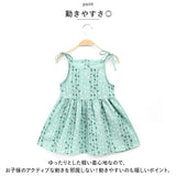 キャミワンピ キッズ 通販 ワンピース キャミワンピース ミニワンピース キャミソールワンピース 子供 子ども かわいい 女の子 ガールズ 綿 コットン 袖なし 夏服 夏物 ミニスカート ミニ