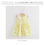 ワンピース キッズ ノースリーブ 通販 襟付き ノースリーブワンピ ミニワンピース ガールズ ワンピ 子供 子ども かわいい 女の子 綿 コットン 袖なし 夏服 夏物 ミニスカート ミニ