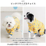 犬 レインコート 着せやすい 通販 中型犬 小型犬 大型犬 犬用レインコート レインウェア 雨具 犬服 カッパ いぬ イヌ 通気性 ワンちゃん 犬用品 ペットグッズ 可愛い おしゃれ 軽量
