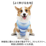 犬 術後服 通販 犬術後服 エリザベスウェア 背中開き 術後ウェア 術後衣 イヌ いぬ 猫 ネコ ドッグウェア 着脱簡単 傷舐め防止 傷口保護 ペット服 介護服 犬用 猫用 手術 怪我 快適