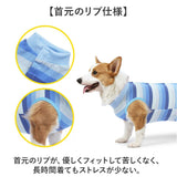 犬 術後服 通販 犬術後服 エリザベスウェア 背中開き 術後ウェア 術後衣 イヌ いぬ 猫 ネコ ドッグウェア 着脱簡単 傷舐め防止 傷口保護 ペット服 介護服 犬用 猫用 手術 怪我 快適