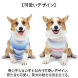 犬 術後服 通販 犬術後服 エリザベスウェア 背中開き 術後ウェア 術後衣 イヌ いぬ 猫 ネコ ドッグウェア 着脱簡単 傷舐め防止 傷口保護 ペット服 介護服 犬用 猫用 手術 怪我 快適