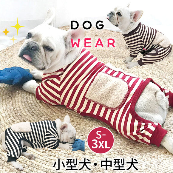 犬服 ドッグウェア 小型 中型 通販 オールインワン 犬の服 ロンパース つなぎ ペット服 おしゃれ 防寒 犬用 温かい あったか あたたかい お散歩 散歩 お出かけ 部屋着 小型犬 中型犬