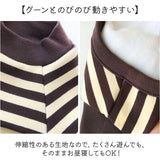 犬服 ドッグウェア 小型 中型 通販 オールインワン 犬の服 ロンパース つなぎ ペット服 おしゃれ 防寒 犬用 温かい あったか あたたかい お散歩 散歩 お出かけ 部屋着 小型犬 中型犬