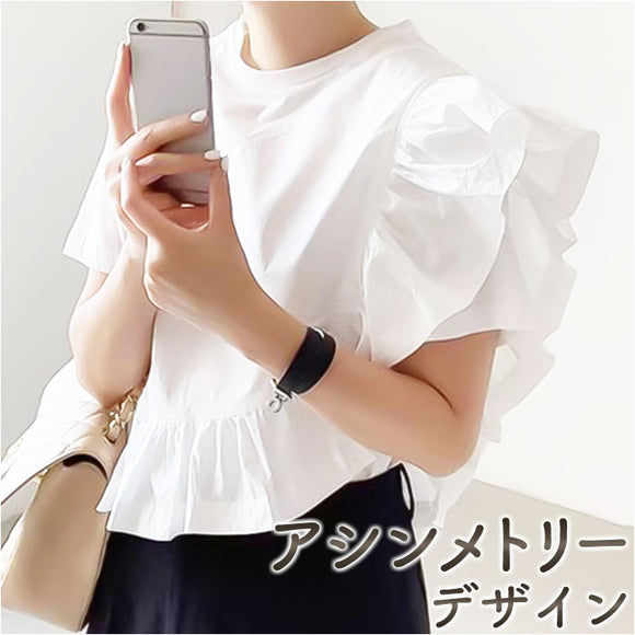 半袖 カットソー レディース 通販 Tシャツ トップス プルオーバー フリル袖 綿 コットン クルーネック 通勤 通学 カジュアル オフィスカジュアル 大人 上品 春 夏 おしゃれ かわいい