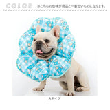 エリザベスカラー ソフト ペット用 通販 ソフトエリザベスカラー 猫用エリザベスカラー 犬用エリザベスカラー 軽量 軽い やわらか 柔らかい 術後 手術後 ペット 犬 いぬ 猫 ねこ ネコ