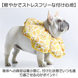 エリザベスカラー ソフト ペット用 通販 ソフトエリザベスカラー 猫用エリザベスカラー 犬用エリザベスカラー 軽量 軽い やわらか 柔らかい 術後 手術後 ペット 犬 いぬ 猫 ねこ ネコ