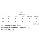 食事エプロン 通販 お食事エプロン 食事用 エプロン お食事スタイ ベビーエプロン 半袖 ポケット付き 上段ポケット 撥水 はっ水 洗える 幼稚園 保育園 入園準備 スモック 離乳食