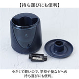 電動鉛筆削り 電池 通販 電動 鉛筆けずり 鉛筆削り 鉛筆削り器 鉛筆削り機 えんぴつ削り ペンシル 鉛筆 えんぴつ ステーショナリー 文房具 文具 筆記具 小学生 男の子 女の子 子供 こども
