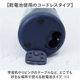 電動鉛筆削り 電池 通販 電動 鉛筆けずり 鉛筆削り 鉛筆削り器 鉛筆削り機 えんぴつ削り ペンシル 鉛筆 えんぴつ ステーショナリー 文房具 文具 筆記具 小学生 男の子 女の子 子供 こども