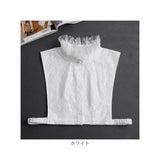 付け襟 レース ハイネック 通販 つけ襟 フリル フェイクカラー レディース 付け衿 つけえり つけエリ レイヤード 女性 学生 おしゃれ オシャレ 上品 可愛い かわいい 大人可愛い 重ね着