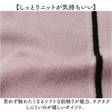 アンサンブル カーディガン 通販 ニットカーディガン レディース ニット トップス カーデガン 羽織り 春 秋 冬 2点セット ニットアンサンブル 上品 通勤 オフィス おしゃれ かわいい