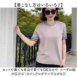 アンサンブル カーディガン 通販 ニットカーディガン レディース ニット トップス カーデガン 羽織り 春 秋 冬 2点セット ニットアンサンブル 上品 通勤 オフィス おしゃれ かわいい