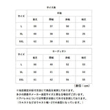 アンサンブル カーディガン 通販 ニットカーディガン レディース ニット トップス カーデガン 羽織り 春 秋 冬 2点セット ニットアンサンブル 上品 通勤 オフィス おしゃれ かわいい