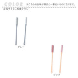 フットブラシ 足指洗うブラシ 角質ブラシ 2点セット 通販 足指 洗う ブラシ フットケア 足ブラシ 角質ケア 汚れ除去 足裏 長い柄 お風呂 柄付き 足洗いブラシ 足用ブラシ バス用品 ゴム