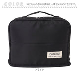 ペンケース 筆箱 大容量 通販 おしゃれ ペンポーチ ポーチ 文具 ふでばこ 大きめ メンズ レディース コンパクト ふで箱 文房具 文具ケース 多機能 ポケット 小学生 中学生 大学生 大人
