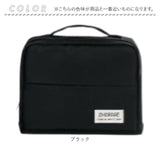 ペンケース 筆箱 大容量 通販 おしゃれ ペンポーチ ポーチ 文具 ふでばこ 大きめ メンズ レディース コンパクト ふで箱 文房具 文具ケース 多機能 ポケット 小学生 中学生 大学生 大人
