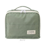 ペンケース 筆箱 大容量 通販 おしゃれ ペンポーチ ポーチ 文具 ふでばこ 大きめ メンズ レディース コンパクト ふで箱 文房具 文具ケース 多機能 ポケット 小学生 中学生 大学生 大人