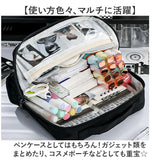 ペンケース 筆箱 大容量 通販 おしゃれ ペンポーチ ポーチ 文具 ふでばこ 大きめ メンズ レディース コンパクト ふで箱 文房具 文具ケース 多機能 ポケット 小学生 中学生 大学生 大人