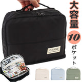 ペンケース 筆箱 大容量 通販 おしゃれ ペンポーチ ポーチ 文具 ふでばこ 大きめ メンズ レディース コンパクト ふで箱 文房具 文具ケース 多機能 ポケット 小学生 中学生 大学生 大人