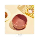 フードボウル フードボール シリコン 食器 ペット 通販 餌皿 皿 ペット食器 ペットフードボウル エサ入れ 餌入れ 犬用食器 猫用食器 犬 いぬ イヌ 猫 ネコ ねこ 犬用品 猫用品 かわいい