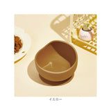 フードボウル フードボール シリコン 食器 ペット 通販 餌皿 皿 ペット食器 ペットフードボウル エサ入れ 餌入れ 犬用食器 猫用食器 犬 いぬ イヌ 猫 ネコ ねこ 犬用品 猫用品 かわいい