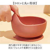 フードボウル フードボール シリコン 食器 ペット 通販 餌皿 皿 ペット食器 ペットフードボウル エサ入れ 餌入れ 犬用食器 猫用食器 犬 いぬ イヌ 猫 ネコ ねこ 犬用品 猫用品 かわいい