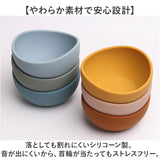 フードボウル シリコン 食器 犬 猫 通販 餌入れ 水入れ 水飲み 皿 ペット用食器 エサ入れ ペット食器 ペットフードボウル ペット ペット用 いぬ ねこ ネコ 犬用 猫用 かわいい 可愛い
