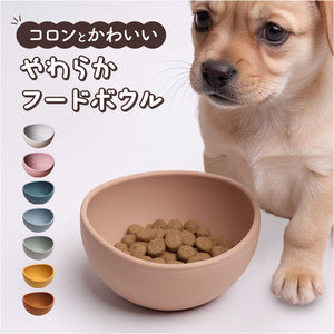 フードボウル シリコン 食器 犬 猫 通販 餌入れ 水入れ 水飲み 皿 ペット用食器 エサ入れ ペット食器 ペットフードボウル ペット ペット用 いぬ ねこ ネコ 犬用 猫用 かわいい 可愛い
