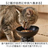 猫用食器 通販 犬用食器 ペットボウル 餌皿 エサ入れ ねこ食器 セラミック食器 小型犬用 子猫用 成猫用 広口設計 浅広口 洗いやすい 傾斜 食べやすい 脚付き 和柄 おしゃれ