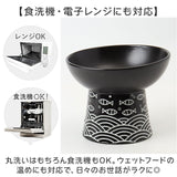 猫用食器 通販 犬用食器 ペットボウル 餌皿 エサ入れ ねこ食器 セラミック食器 小型犬用 子猫用 成猫用 広口設計 浅広口 洗いやすい 傾斜 食べやすい 脚付き 和柄 おしゃれ