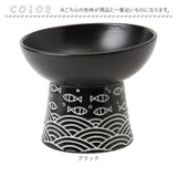 猫用食器 通販 犬用食器 ペットボウル 餌皿 エサ入れ ねこ食器 セラミック食器 小型犬用 子猫用 成猫用 広口設計 浅広口 洗いやすい 傾斜 食べやすい 脚付き 和柄 おしゃれ