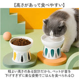 フードボウル 猫 犬 陶器 おしゃれ 高さ 通販 餌皿 給食ボウル 給水ボウル ペット皿 猫用食器 犬用食器 陶器製 セラミック製 おしゃれな 高さがある 食べやすい 滑りにくい 食器台 台付き