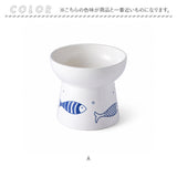 フードボウル 猫 犬 陶器 おしゃれ 高さ 通販 餌皿 給食ボウル 給水ボウル ペット皿 猫用食器 犬用食器 陶器製 セラミック製 おしゃれな 高さがある 食べやすい 滑りにくい 食器台 台付き