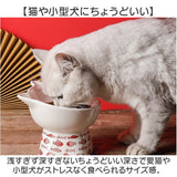 ペット食器犬 通販 フードボウル 猫 陶器 エサ入れ 餌入れ 食器台 給水器 給餌器 水入れ 小型犬 セラミック おしゃれ かわいい 犬猫兼用 洗いやすい 安定感 食べやすい ギフト 贈り物