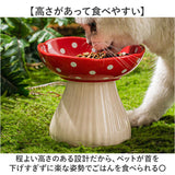 フードボウル ペット用 通販 犬猫兼用 安定感 セラミック製 高さがある 洗いやすい 食べやすい 水飲み 餌入れ ご飯皿 水分補給 おしゃれ かわいい 可愛い 小型犬 ネコ いぬ
