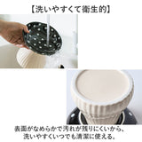 フードボウル ペット用 通販 犬猫兼用 安定感 セラミック製 高さがある 洗いやすい 食べやすい 水飲み 餌入れ ご飯皿 水分補給 おしゃれ かわいい 可愛い 小型犬 ネコ いぬ